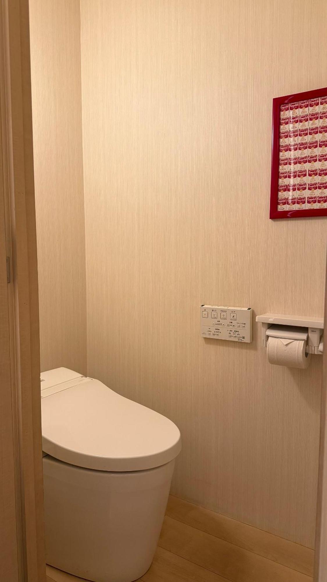 Hills Hotel Gotanda Токио Екстериор снимка